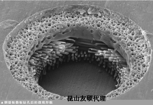 海淀蔡司海淀扫描电镜